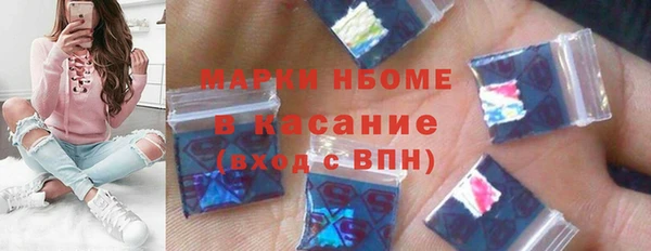 прущая мука Алексеевка
