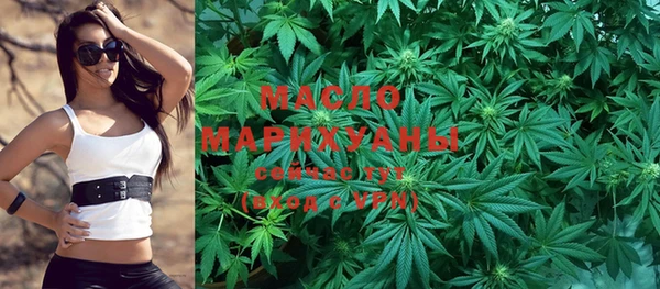 гидра Абдулино