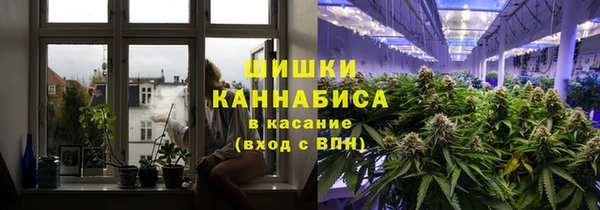 гидра Абдулино